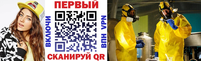 где продают   Светлый  АМФЕТАМИН Розовый 