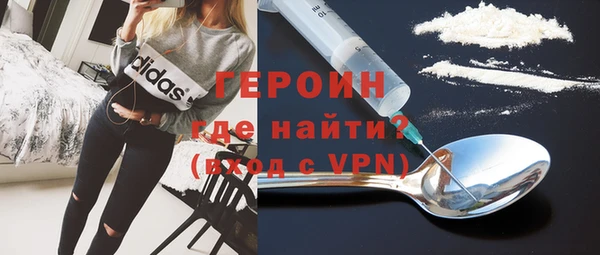 прущие крисы Заводоуковск