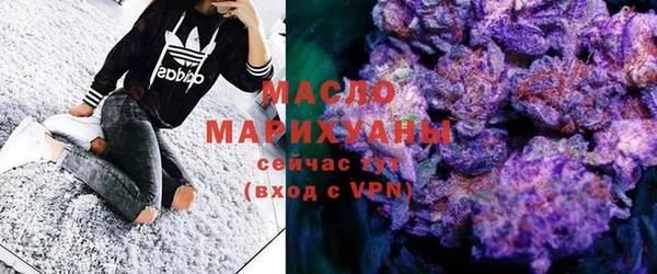 ешки Заволжье