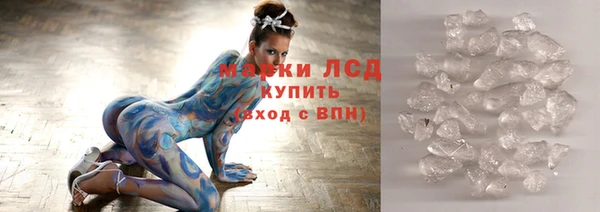 ешки Заволжье