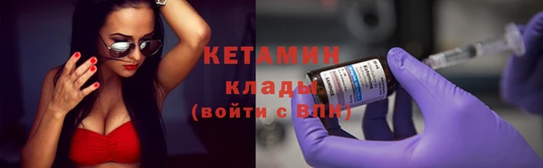 ешки Заволжье