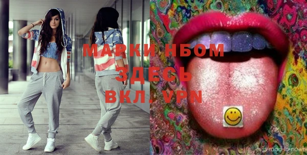 ешки Заволжье