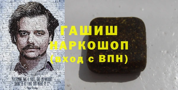 прущие крисы Заводоуковск