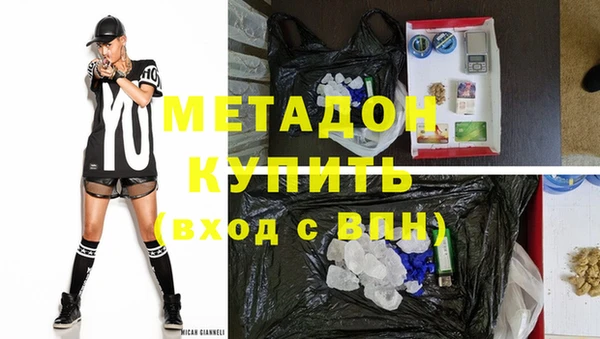 прущие крисы Заводоуковск
