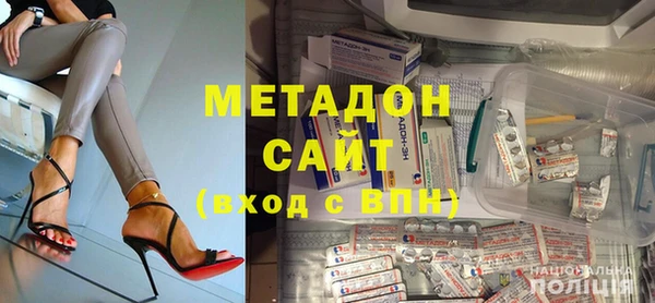 крисы Ельня