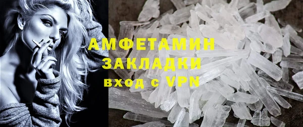 ешки Заволжье