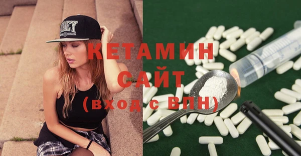 ешки Заволжье