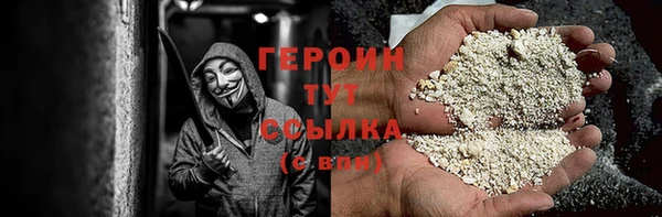 ешки Заволжье