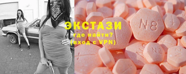 ешки Заволжье