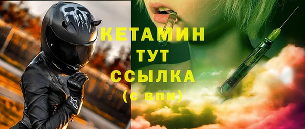 каннабис Дмитров