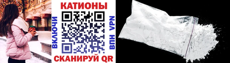 мориарти состав  Светлый  Меф mephedrone  купить  